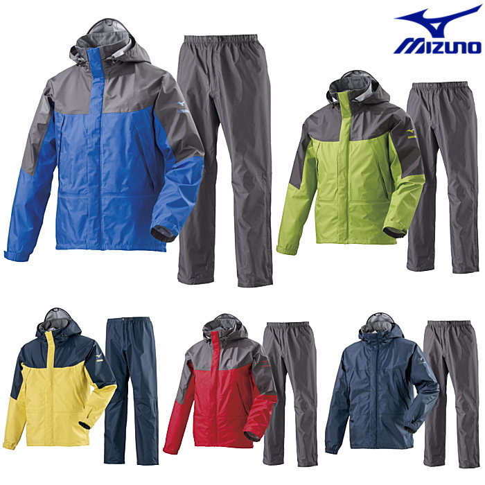 ミズノ ☆ レインコート レインウェア 上下セット レインウエア Lサイズ MIZUNO ミズノ レインウェア 上下 カッパ 雨具 セットアップ