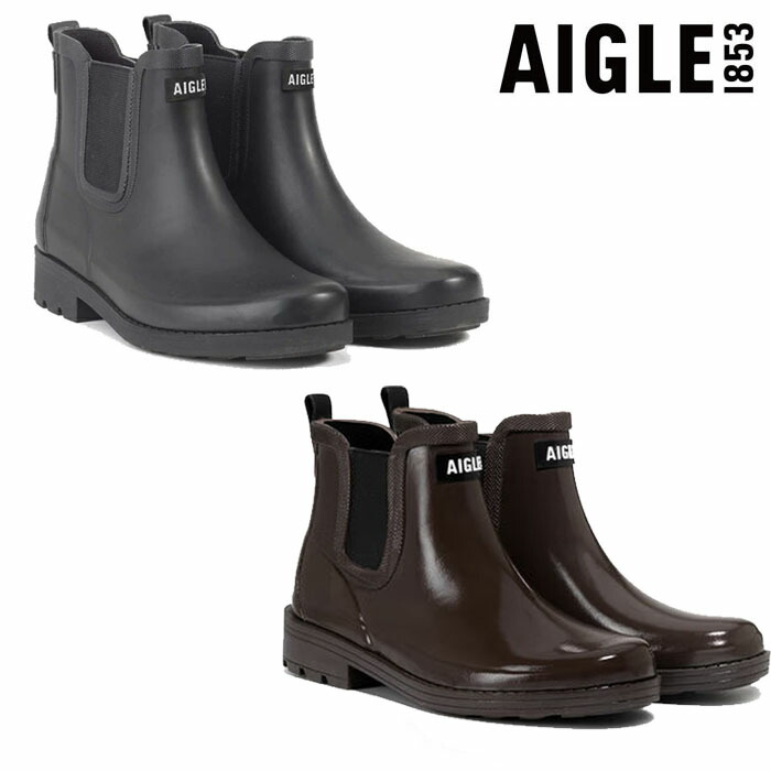 楽天市場】エーグル AIGLE レインブーツ レディース カーヴィル2