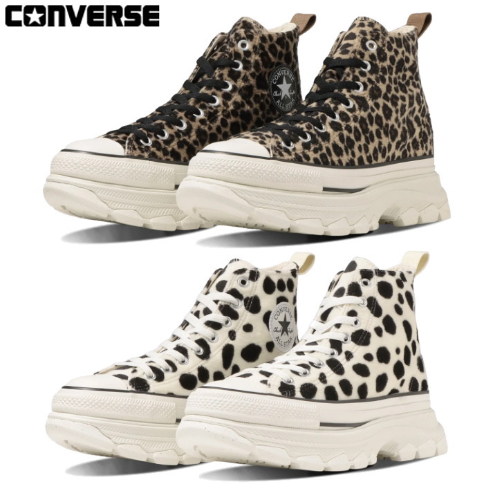 コンバース CONVERSE レディース ハイカット スニーカー オールスター トレックウエーブ アニマルファー HI 厚底 ALL STAR TREKWAVE ANIMALFUR HI｜靴のリード