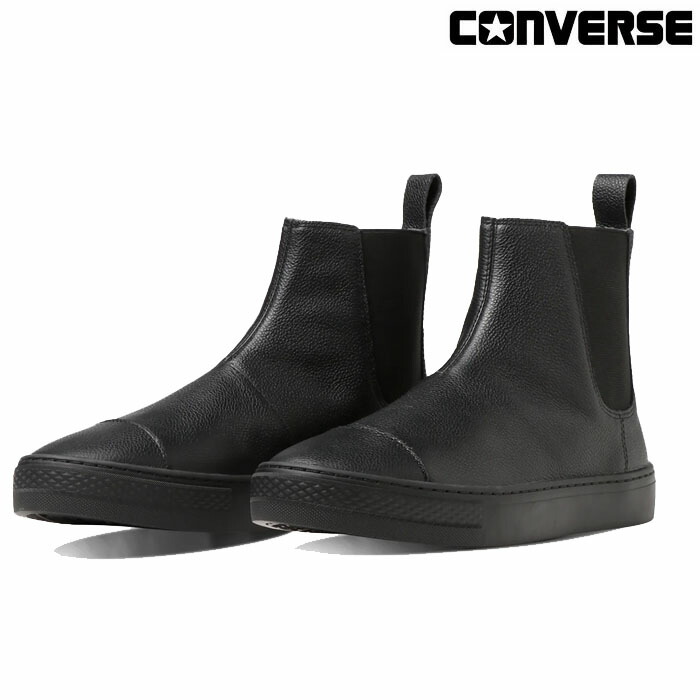 ALL STAR CONVERSE COUPE EPAIS WR サイドゴア コンバース CONVERSE オールスター クップ サイドゴア ALL STAR