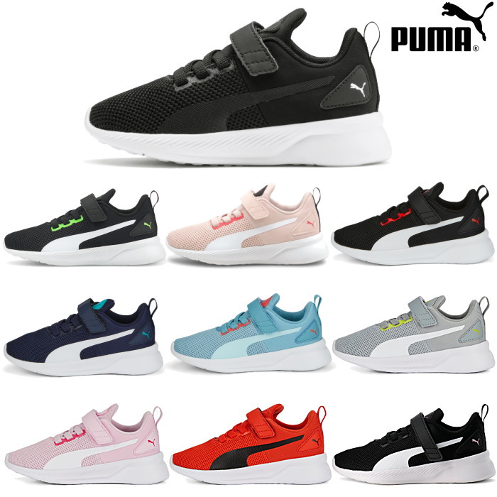 楽天市場】プーマ PUMA キッズ ジュニア スニーカー スピード