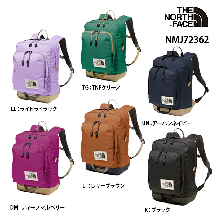 楽天市場】ノースフェイス ホットショット クラシック THE NORTH FACE Hot Shot CL メンズ バックパック NM72006 :  靴のリード