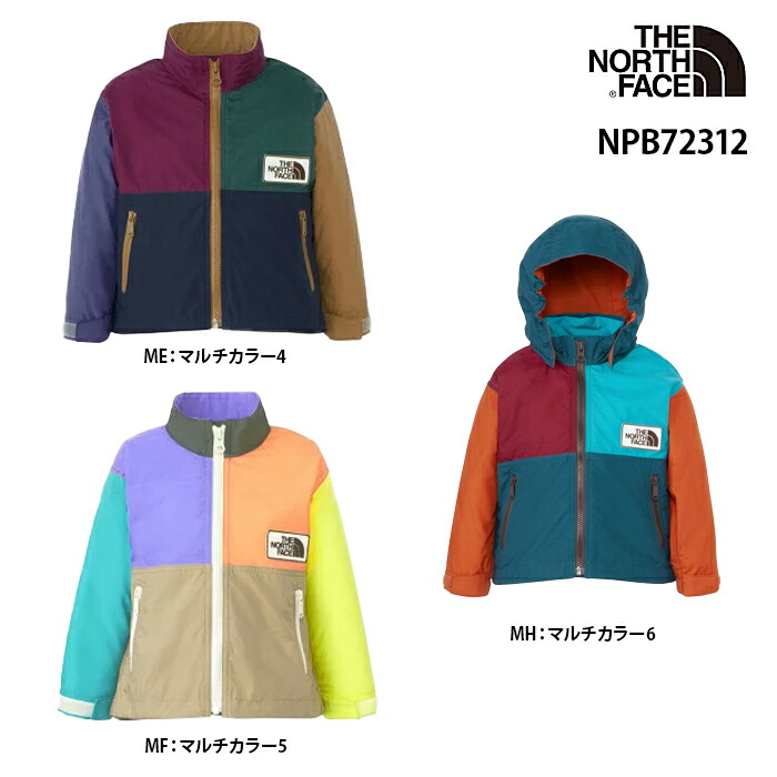 north-npb72312.jpg