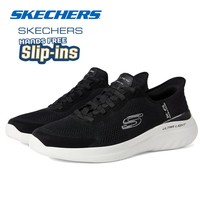 スケッチャーズ スリップインズ メンズ SKECHERS 232459 スリップインズ バウンダー 2.0 - エマージド メンズ スニーカー スリッポン ローカット ブラック/ホワイト 靴 手を使わずにはける スニーカー 父の日｜靴のリード