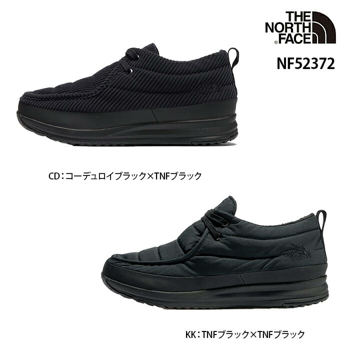 THE NORTH FACE NF52372 NSE ONBOARD MOCA ヌプシ オンボード ウォータプルーフ モカシン ユニ一発やる 北の方人間の顔 スニーカー 町若い者