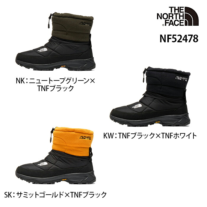 THE NORTH FACE NF52478 DETACHABLE NSE PLT デタッチャブル ヌプシ ブーティ ポーラテック ユニセックス ノースフェイス ウィンターブーツ 防水 15,739円