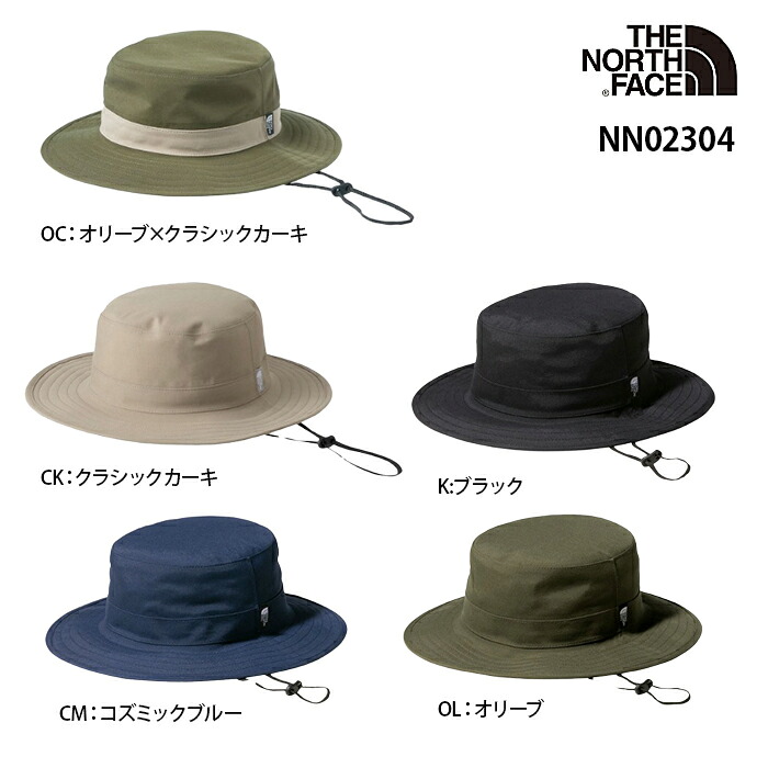 ゴアテックスハット（ユニセックス） GORE-TEX HAT NN02304 THE NORTH FACE ザ ノースフェイス TNF ユニセックス ハット トレッキング 防水 野外フェス GORE-TEX PRODUCTS素材