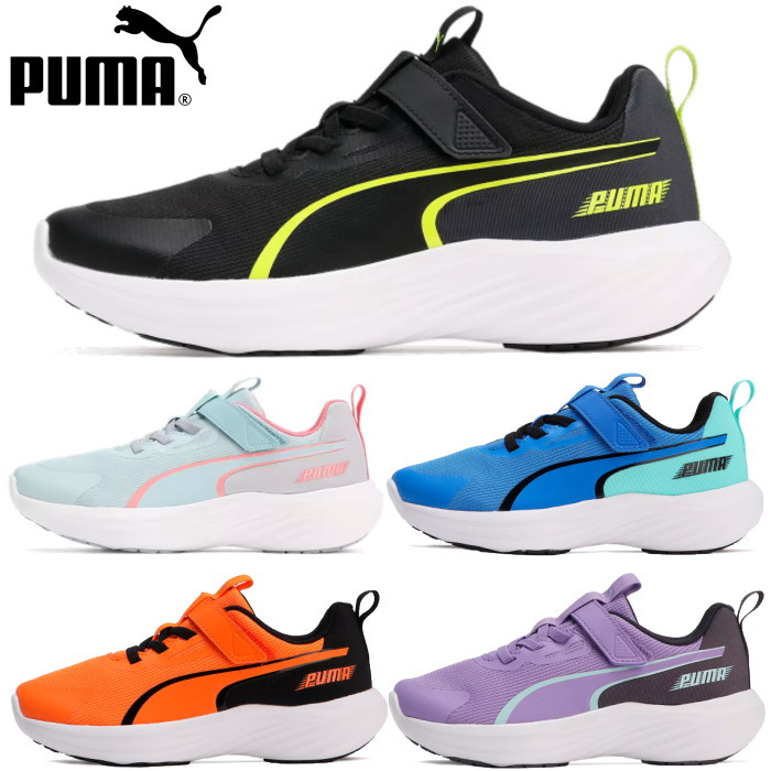楽天市場】プーマ PUMA キッズ ジュニア スニーカー スピード