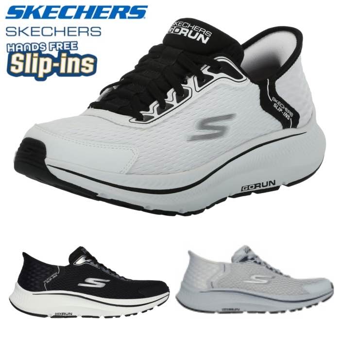 スケッチャーズ SKECHERS 220863 スリップインズ ハンズフリー ゴーラン コンシスタント 2.0 メンズ ローカット 軽量 靴 ウォーキング シューズ スニーカー 手を使わ ず 履ける 靴 手を使わずにはける 手を使わずに履ける 靴 メンズ 敬老の日 プレゼント スニーカー