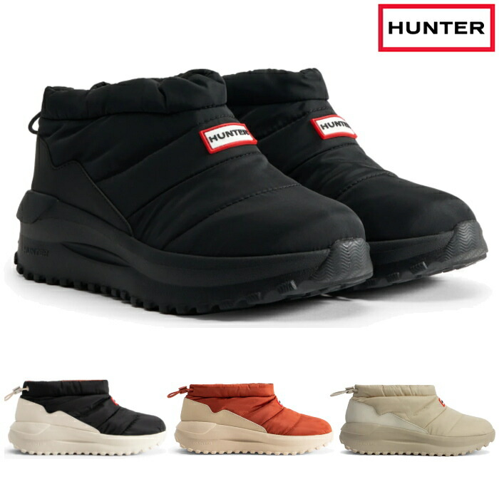 楽天市場】HUNTER ハンター 【ユニセックス】パフ トラベル フロー