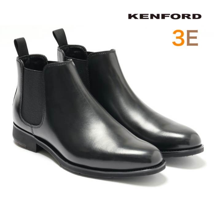 ケンフォード KENFORD KP15 AE サイドゴアブーツ メンズ リーガル 3E 幅広 本革 雪 防滑 滑りにくい ショート スノー 黒 ブラック 靴 11,873円