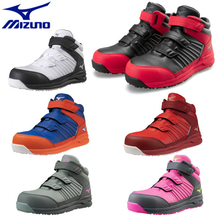 楽天市場】☆ミズノ/MIZUNO F1GA220509 オールマイティ SS2 21H 防塵