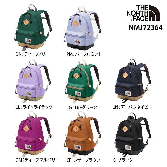 ザ・ノース・フェイス K Hot Shot Mini キッズ ホットショット