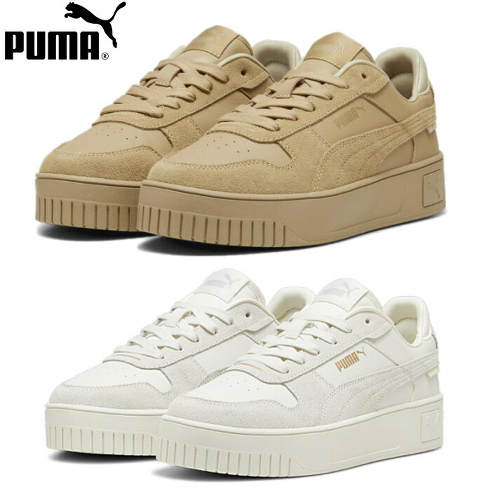 プーマ PUMA レディース スニーカー キャリーナ ストリート SD 395093 CARINA STREET SD 厚底 レディース靴 カジュアル シューズ