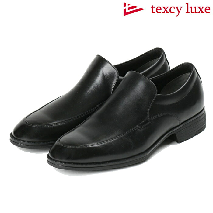 テクシーリュクス texcy luxe メンズ ビジネスシューズ 本革 メンズ 幅広 3E TU-7043 ビジネス シューズ メンズ 歩き やすい 通勤 通学 黒