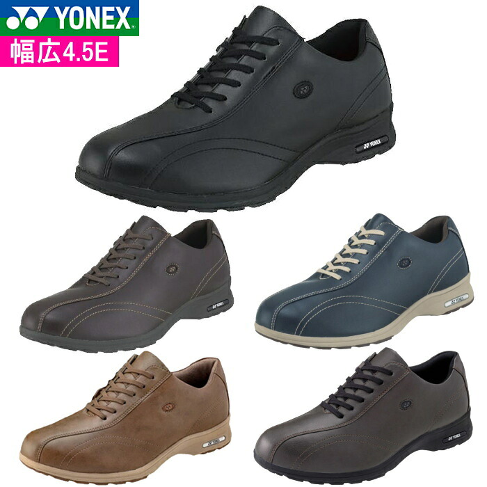 ヨネックス メンズ パワークッション YONEX MC30W 幅広 4.5E ウォーキングシューズ SHW MC30W 通勤|靴のリード