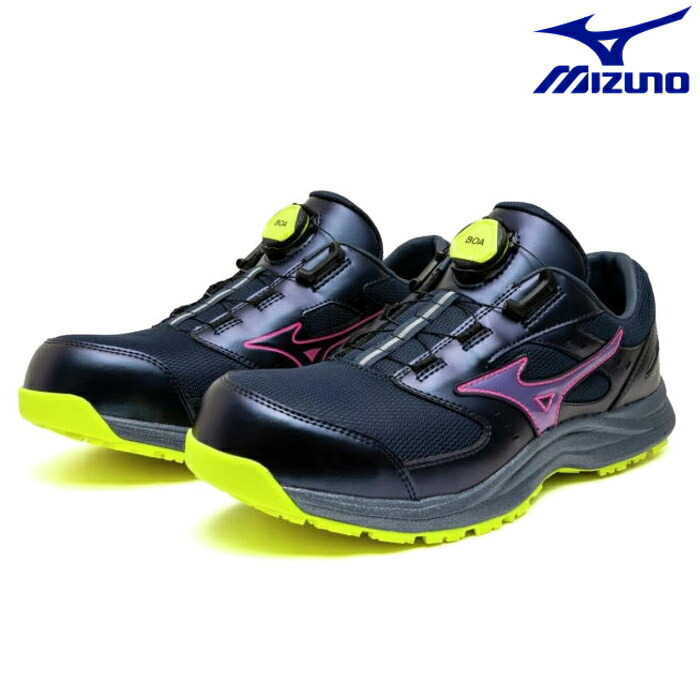 ミズノ MIZUNO 安全靴 メンズ オールマイティLSIII 53L BOA F1GA2606 作業靴 軽量 ALMIGHTY LS III 53L BOA 限定色 ローカット|靴のリード