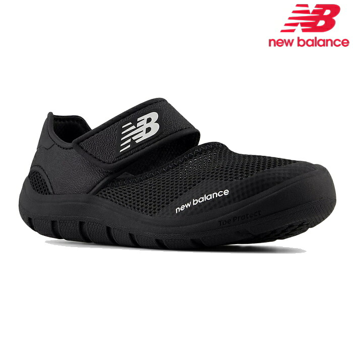 New Balance ニューバランス YO208 TA2 キッズ ジュニア スポーツサンダル 水陸両用 ウォーターシューズ にゅーばらんす 男の子 女の子
