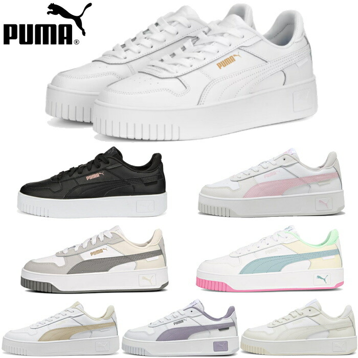 楽天市場】プーマ PUMA レディース スニーカー ランテイムド