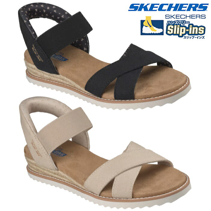 スケッチャーズ SKECHERS レディース サンダル 立ったまま履ける スリップインズ ボブス デザート キス ゴールデン リリー 114418 シンプル カジュアル 靴 Slip-ins BOBS DESERT KISS GOLDEN LILY ハンズフリー 手を使わ ず 履ける 夏 サマーシューズ｜靴のリード 6,285円