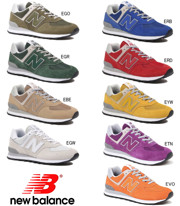 new balance 574 mens for sale