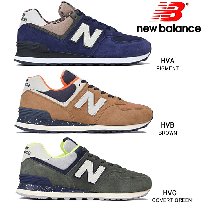 casual new balance mens shoes