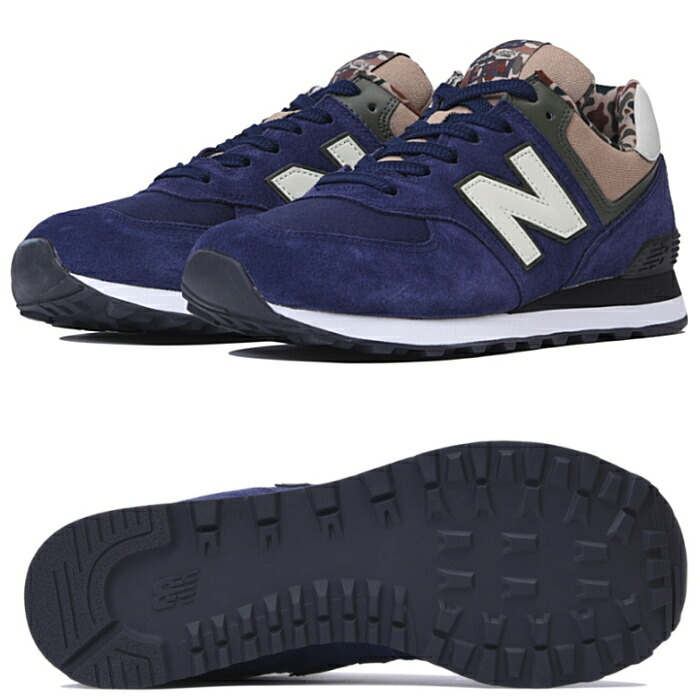 nb 515 women's