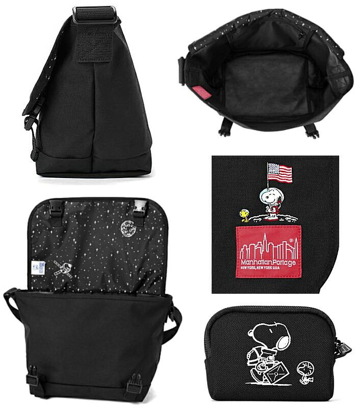 あす楽 Manhattan 送料無料 マンハッタンポーテージ ピーナッツ スヌーピー カジュアルメッセンジャーバッグ あす楽 Manhattan Portage ダンロップ Peanuts Casual Messenger Bag Jr Mp1606jrpeanuts19 ショルダーバック 靴のリード送料無料 14時まであす楽対応
