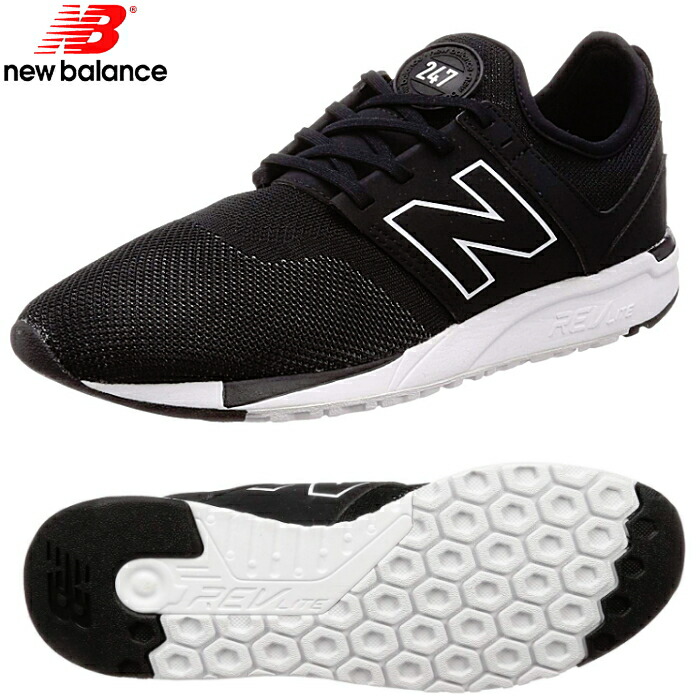 new balance 247 lifestyle new balance 247 lifestyle