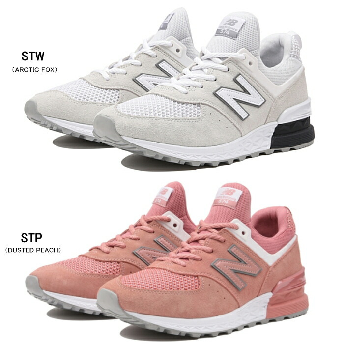 new balance ms574 white