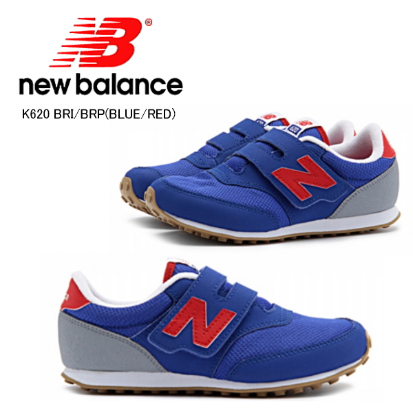 620 new balance