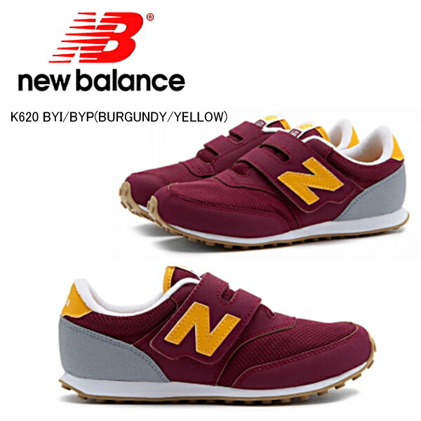 new balance 620 maroon