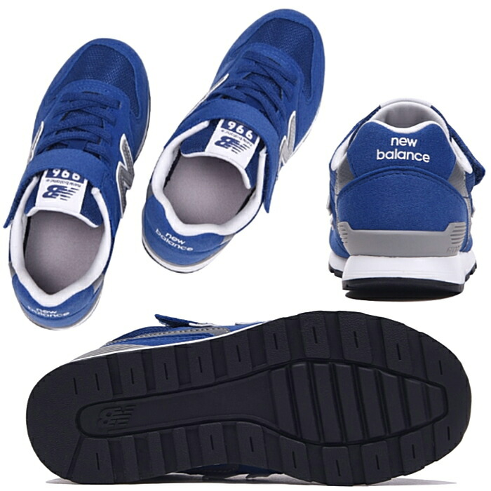 new balance 1900 new balance 1900