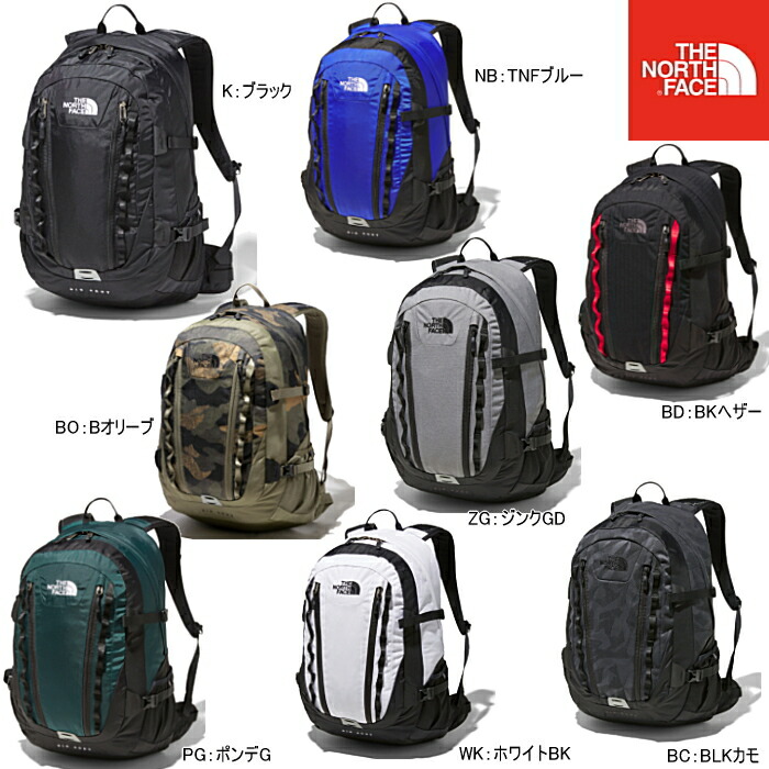 the north face big shot cl