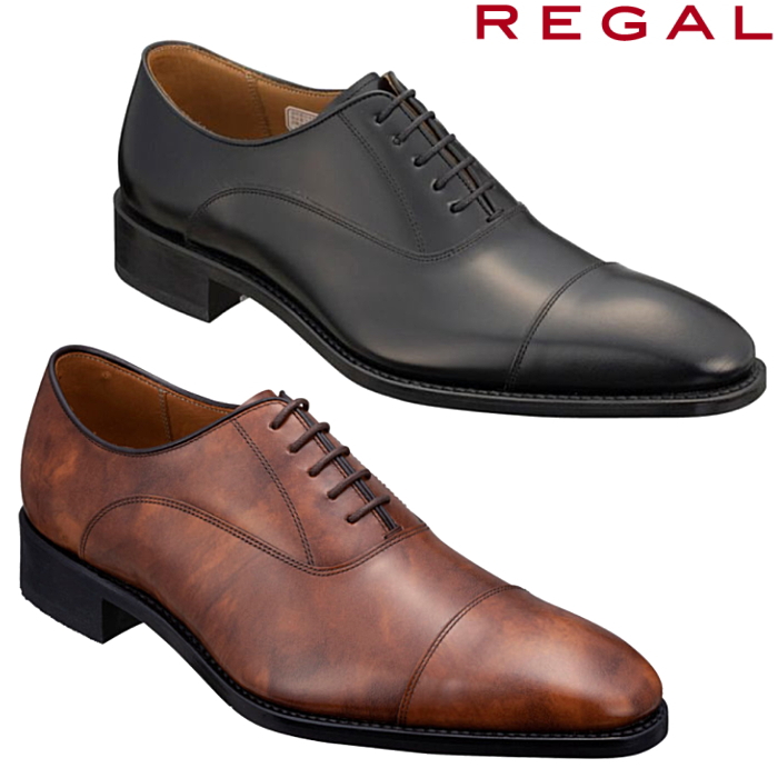 【楽天市場】リーガル 靴 メンズ ストレートチップ REGAL ビジネス 