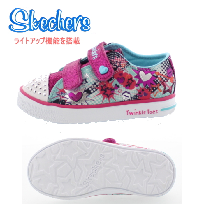 sketchers little girl shoes