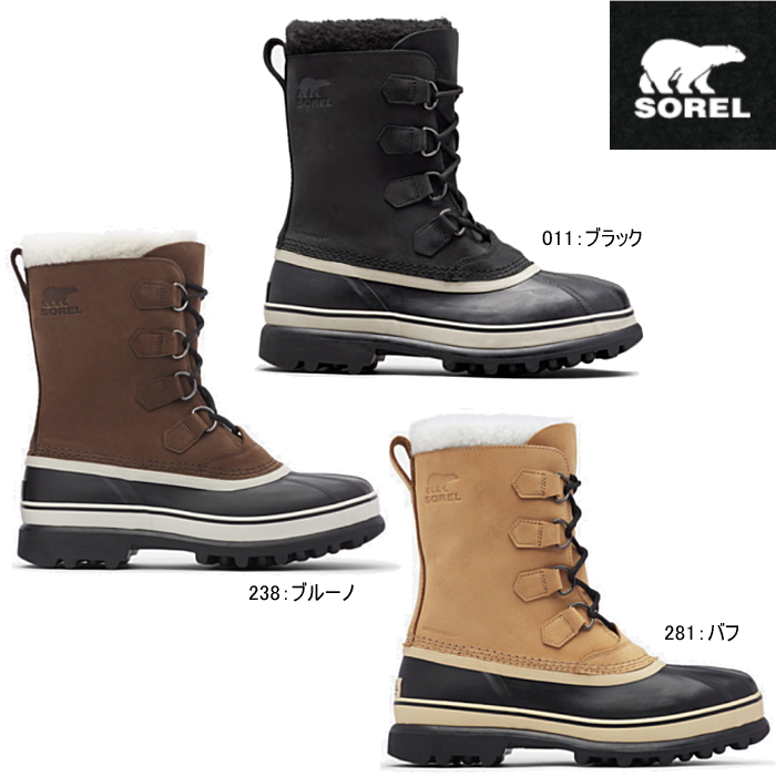 sorel caribou mens