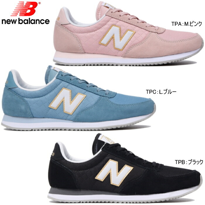 new balance womens 220