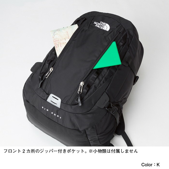 the north face big shot ii backpack