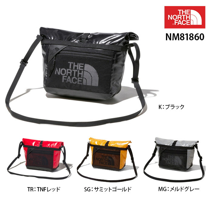 shoulder bag mens north face