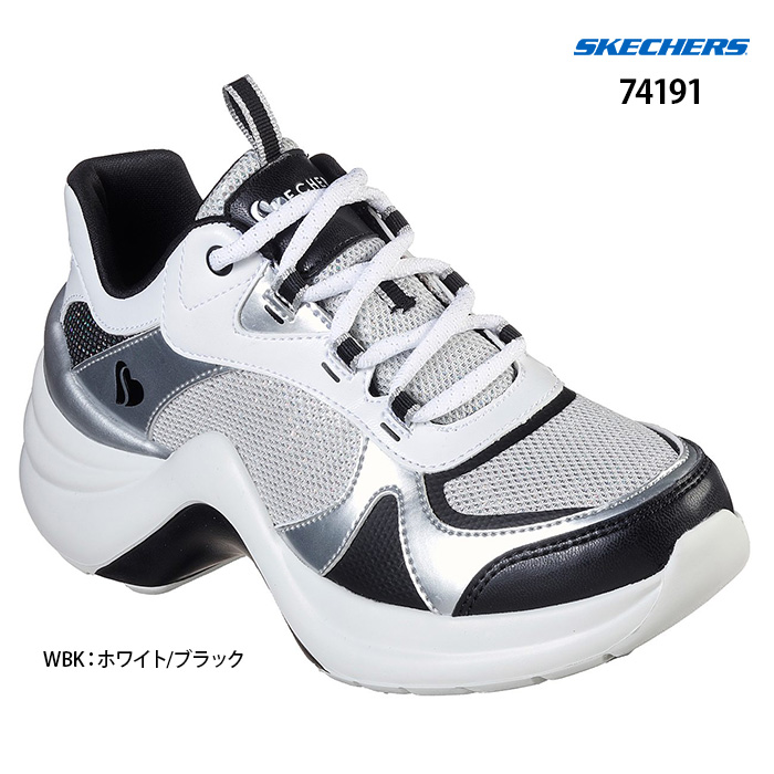 クリスマス特集 スケッチャーズ スニーカー レディース Groovilicious St Solei グルービリシャス ソーレイストリート Skechers スニーカー 厚底 レディース Skc Rashiastrologer Com