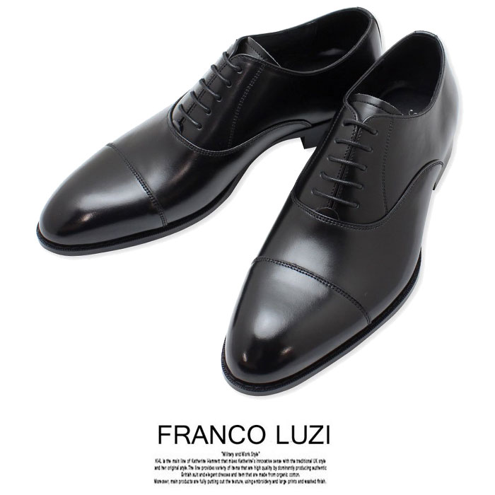 Francoluzi traditional♪ ビジネスシューズ　25.0 Francoluzi traditional♪ ビジネスシューズ 25.0 紳士靴