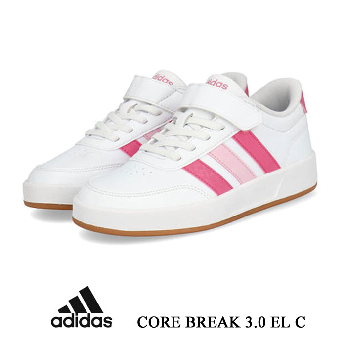 アディダス adidas コア ブレイク 3.0 EL C CORE BREAK 3.0 EL C ホワイト スニーカー キッズ ジュニア シューズ JS3684 ベルクロ ゴム紐 運動靴 子供靴 靴