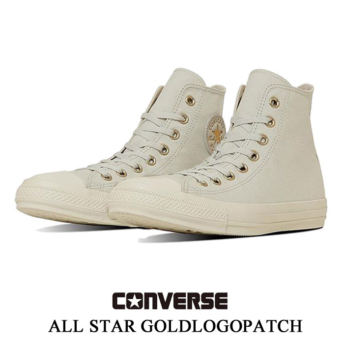 CONVERSE コンバース ALL STAR GOLDLOGOPATCH HI オールスター ゴールドロゴパッチ HI ミスティグレー レディース スニーカー ご機嫌撥ねのける 帆布スニーカー 心地よい 通い 通学 31315772