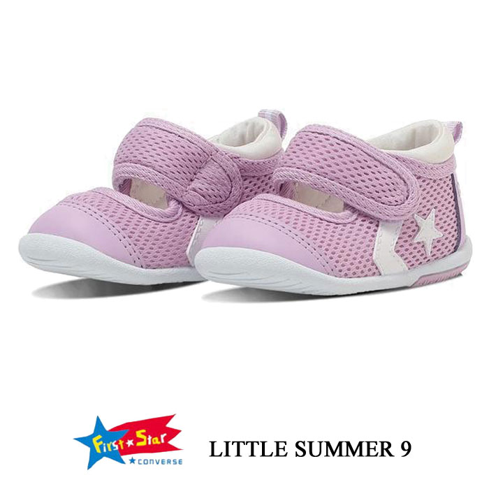 コンバース ベビー リトルサマー9 CONVERSE LITTLE SUMMER 9 パープル ファーストシューズ サマーシューズ ベビーサンダル マジックベルト 計量 子供 靴 7SE028 37303850
