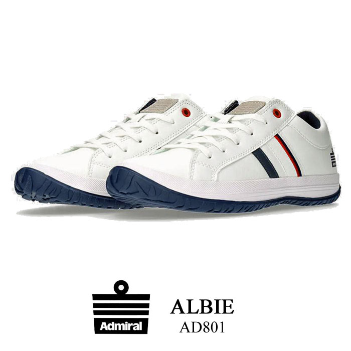 アドミラル メンズ スニーカーAdmiral ALBIE アルビー トリコロール AD801-180 靴 父の日 プレゼント ギフト
