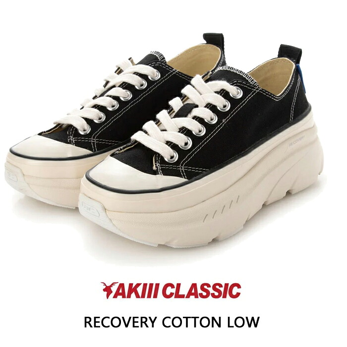 アキクラシック レディース AKIII CLASSIC RECOVERY COTTON LOW AKC0039 リカバリー コットン ロー ブラック キャンバススニーカー ダッドスニーカー靴