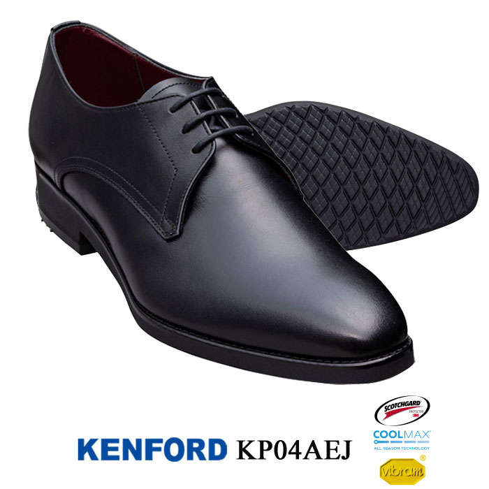 ケンフォード Kenford Kp04aej ブラック メンズ 靴 ビジネスシューズ プレーン 3e 日本製 革靴 紳士靴 本革 撥水加工 ブランド 最大の割引