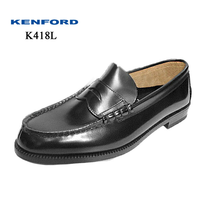流行に ケンフォード Kenford K418l ブラック 3e メンズ 靴 ビジネスシューズ ローファー コインシューズ 革靴 紳士靴 本革 日本製 ブランド New限定品 Aerodynamicinc Com
