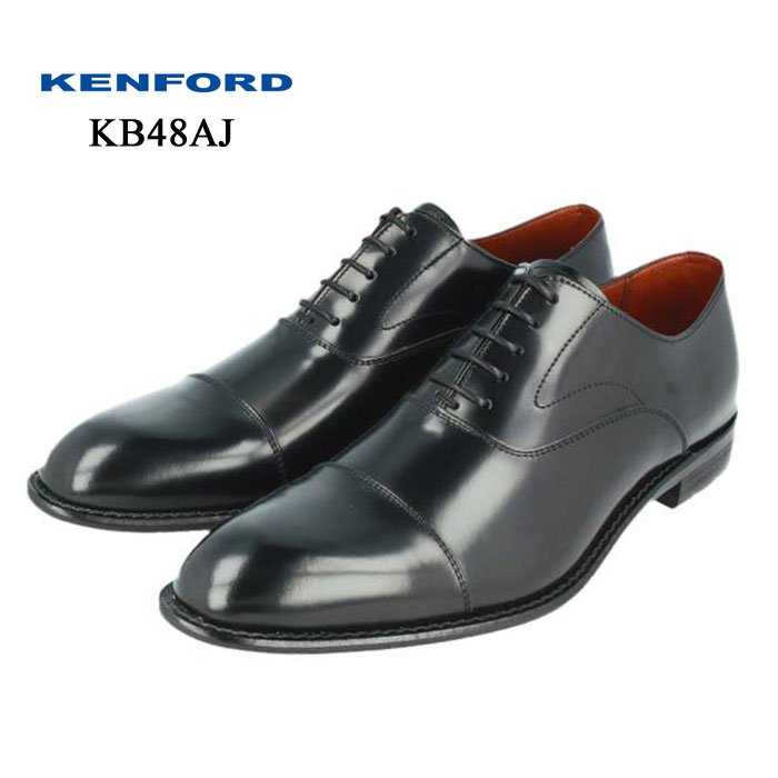 想像を超えての ビジネスシューズ 靴 メンズ 3e ブラック Kb48aj Kenford ケンフォード ストレートチップ ブランド 日本製 本革 紳士 靴 革靴 内羽根 Ks Kfkb48bk Www Egyhealthexpo Com